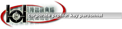 key personnel
